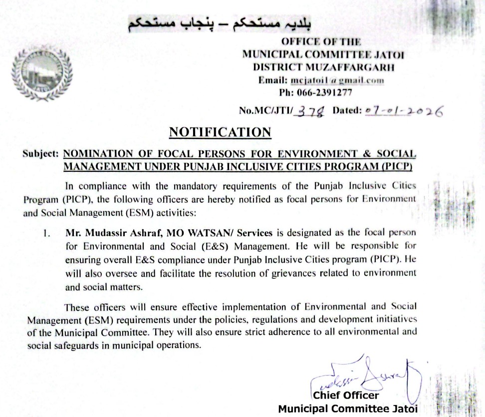 Nomination of Focal Persons for E&SM  