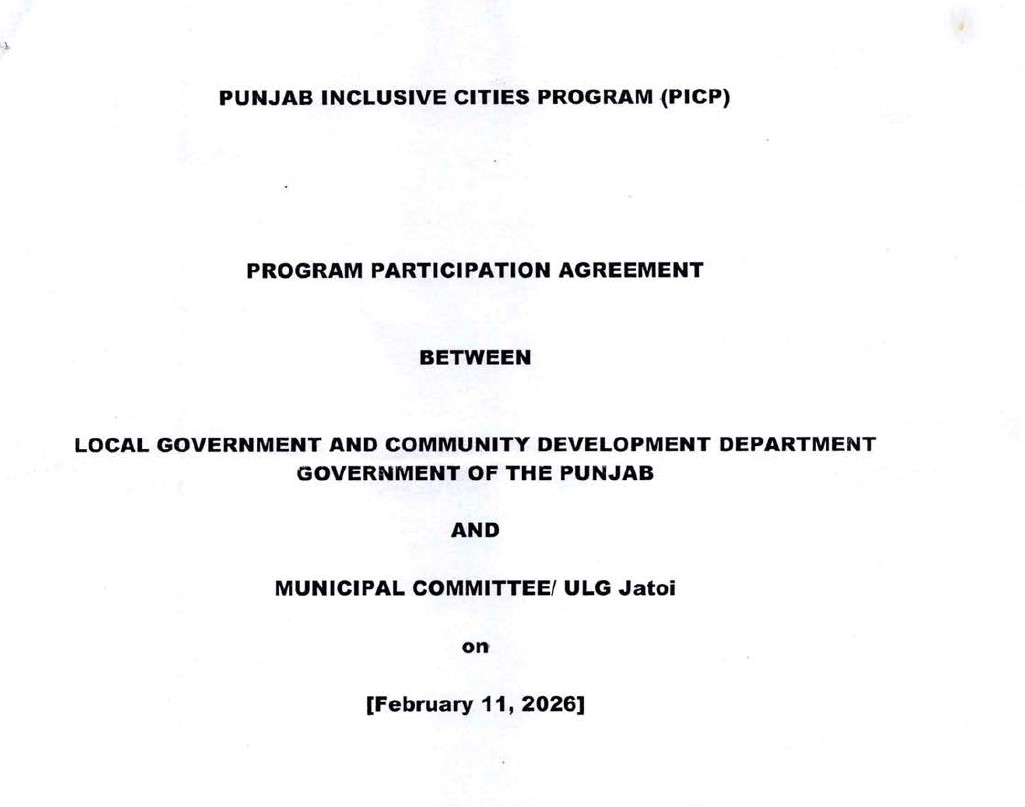Program Participation Agreement  