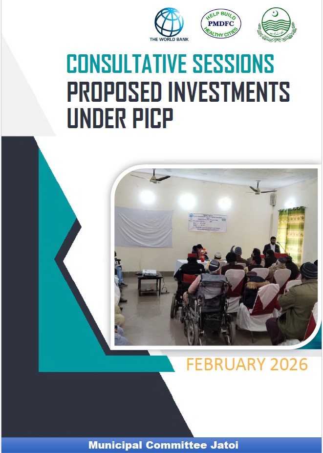 Reports_Citizen Consultative Sessions  